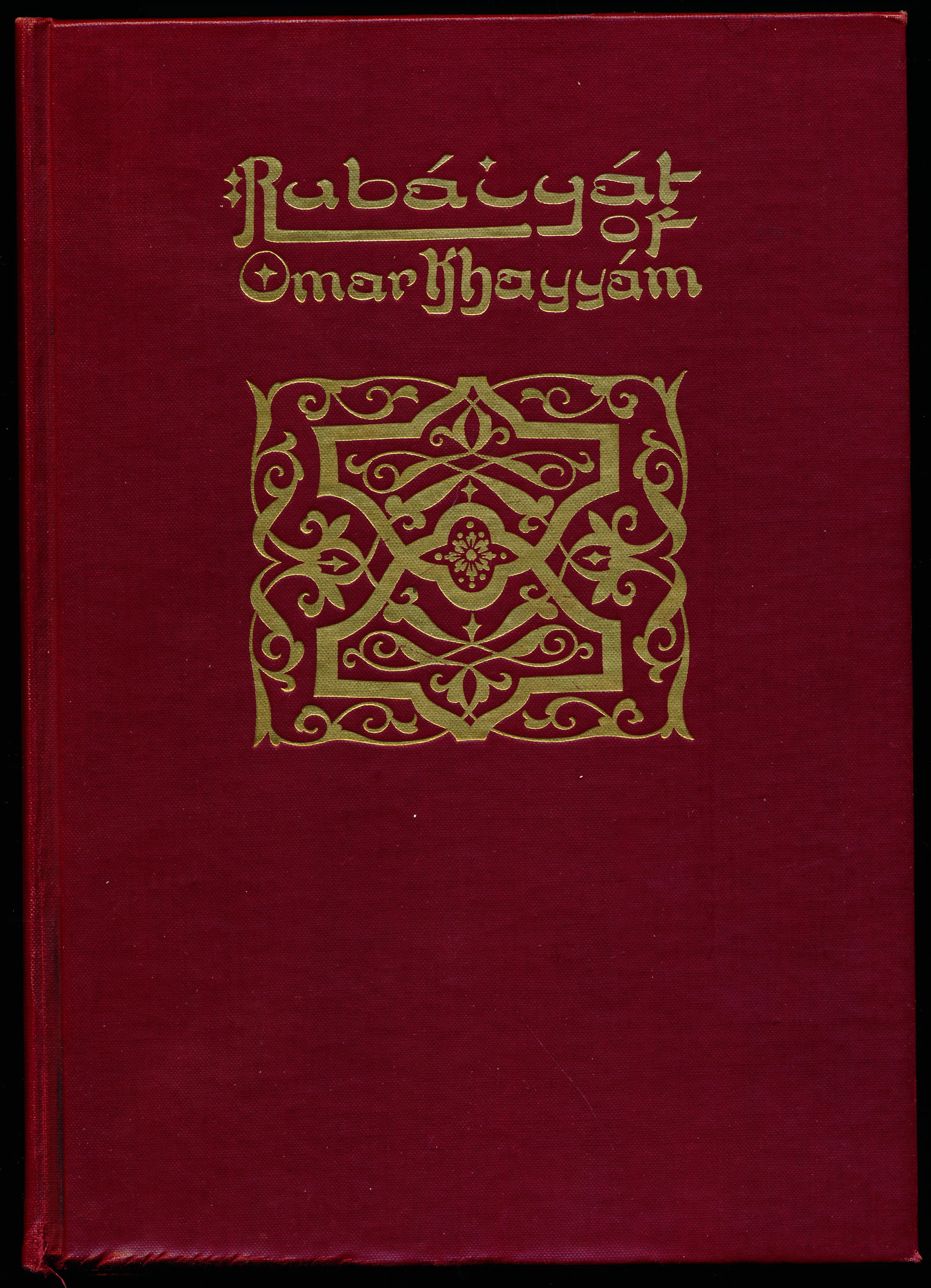 Rubaiyat of Omar Khayyam