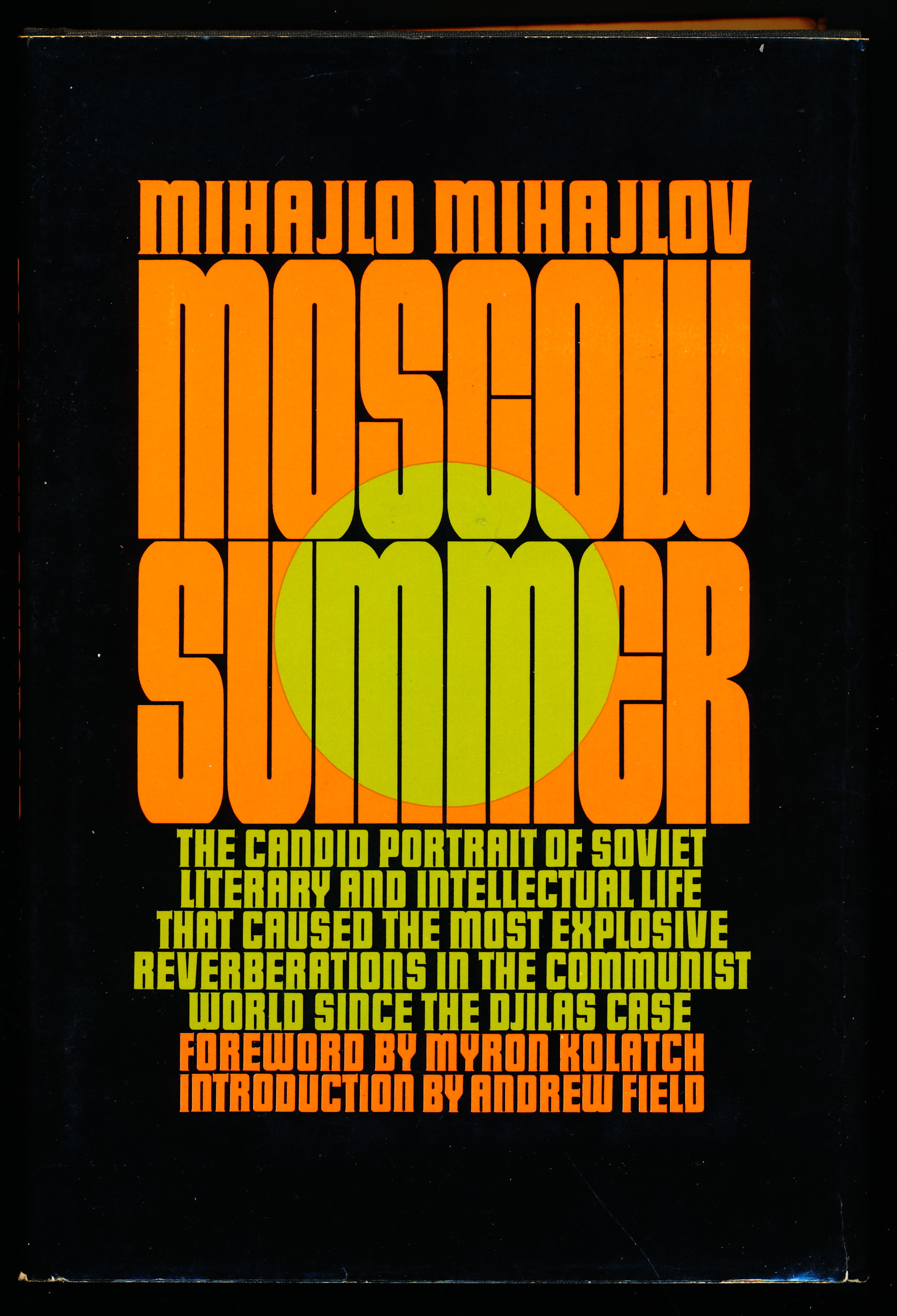 MOSCOW SUMMER